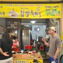 왕장유통 이미지