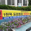 공때려 네이버블로그