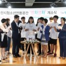 영차영차 오마이뉴스