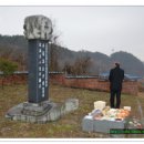 한반도면-2 이미지