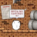 호이야~ 1학기 다간다~