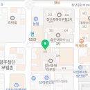 첨단중해공인중개사사무소 이미지