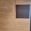 살롱드뷰(Salon de view)