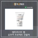 셀트러스트랩 이미지