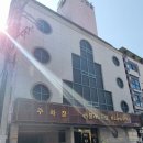 밀라노모텔 - 김천시 아랫장터길 92 | 밀라노모텔