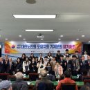 기계면 기계면행정복지센터 경북도민일보