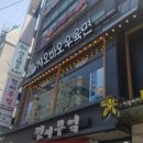 샤오바오 이미지