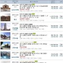강변카 공업사 이미지