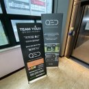 팀유앤아이아카데미 이미지