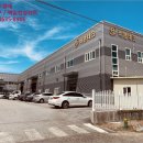 수출대로-7 이미지