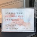 B.H피부샵