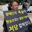 한국제안활동협회 이미지