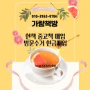 비오산업 이미지