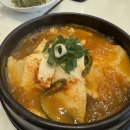 팔팔순두부 이미지