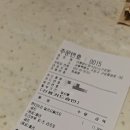 NC백화점 신구로점(2) 이미지