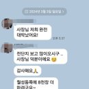 현준기획 이미지