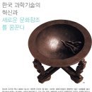 창조문화인쇄