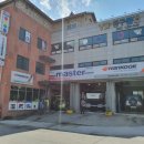 가평카센타 이미지