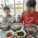 홍연국수
