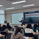 성폭력 전문상담원 양성교육 이미지
