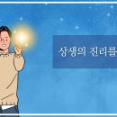 태전도장 이미지
