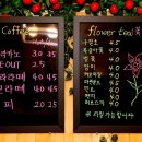 행운을 주는 산도깨비 이미지