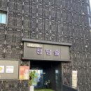 청담솔 호텔 이미지