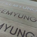 명가사진인쇄 이미지