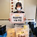 비에이치씨독립문역점 이미지