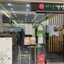 매반생면LS 이미지