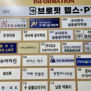 (주)코아메디칼 이미지