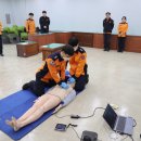 대구 달성소방서 이미지