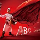 조리사자격대비(중식) 이미지