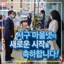 공방카페니들 이미지