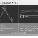 커틀러리 이미지