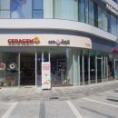 세라젬카페오가다 목동점 이미지
