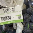 효효