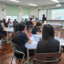 부산수영중학교 이미지