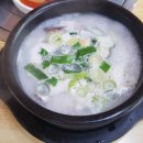이조가마솥곰탕 이미지