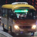 죽전2동행정복지센터 이미지