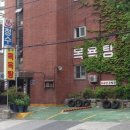 정릉41 이미지