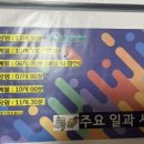 고대농협미곡종합처리장 네이버블로그