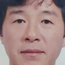 미래파크