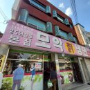 모악칡냉면 | 전주 모악칡냉면 오래된 삼천동 단골 냉면집