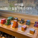 스마트샵퍼 이미지