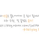 마운틴노래연습장 이미지