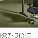 (주)컨프론티어 이미지