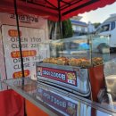 서대산로 | 대전바베큐장 고기와친구들 후기(구. 금산 고깃집 피그캠)