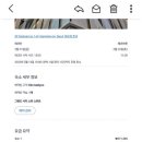 유에이치스위트 더강남 이미지