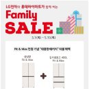 동구릉역 이미지